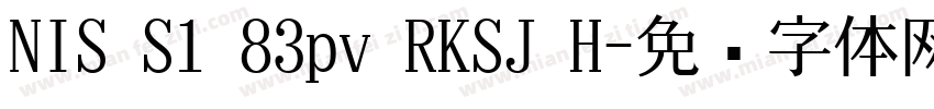 NIS S1 83pv RKSJ H字体转换